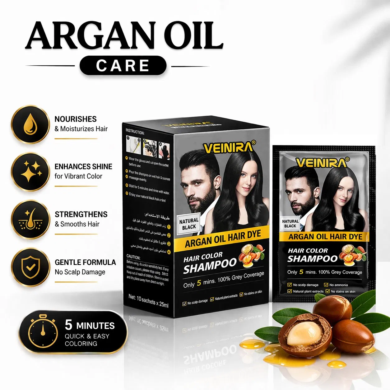 Veinira Dye Shampoo Personal Salon Use Covering Gray Permanent Treatment Organ Oil Natural Herbal Black Hair Color