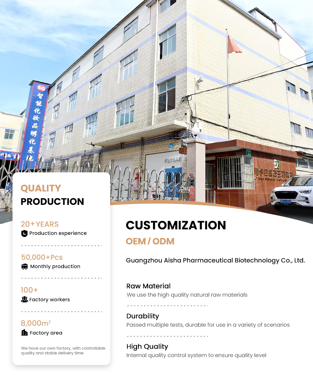 Company Introduction Banner