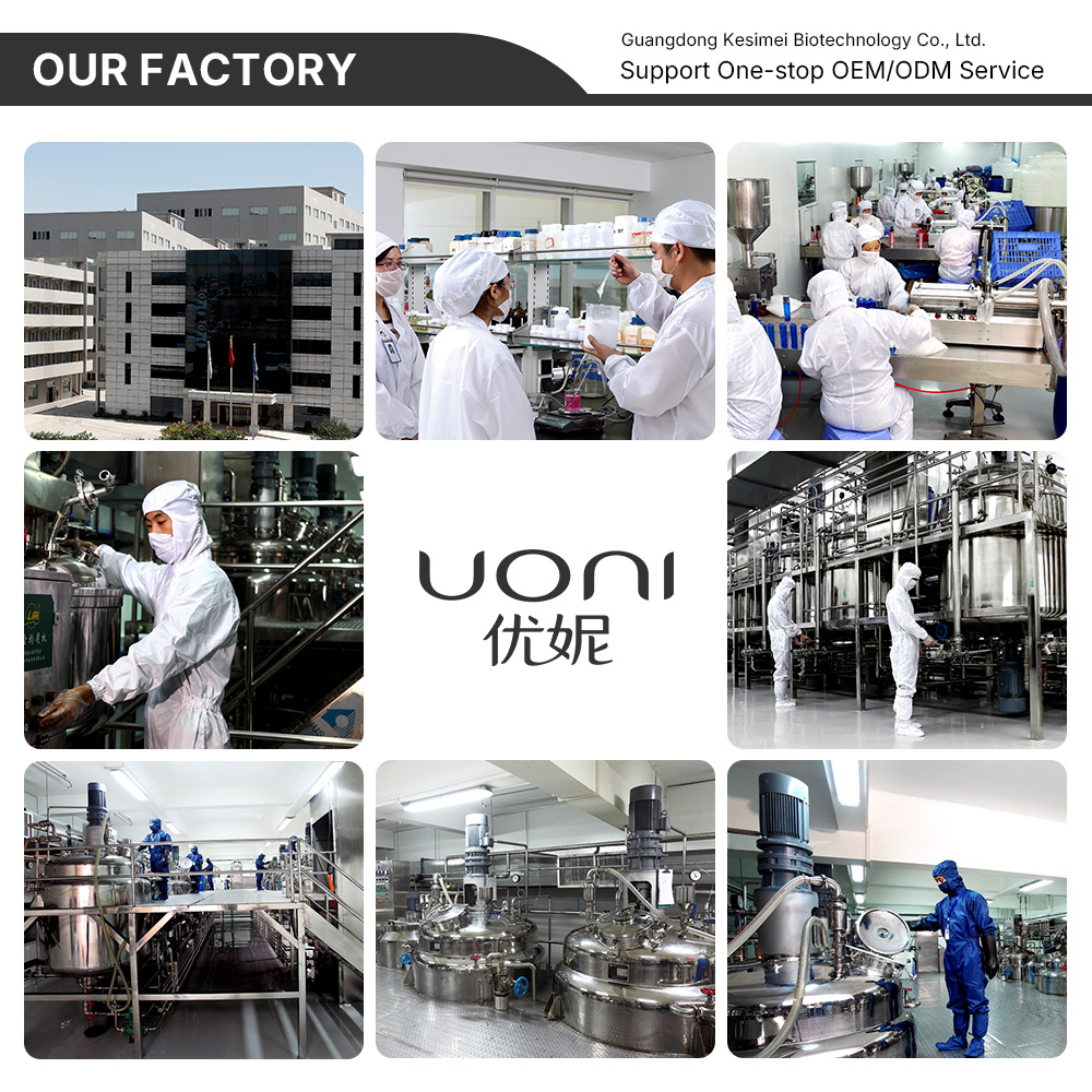 Production Facility 2