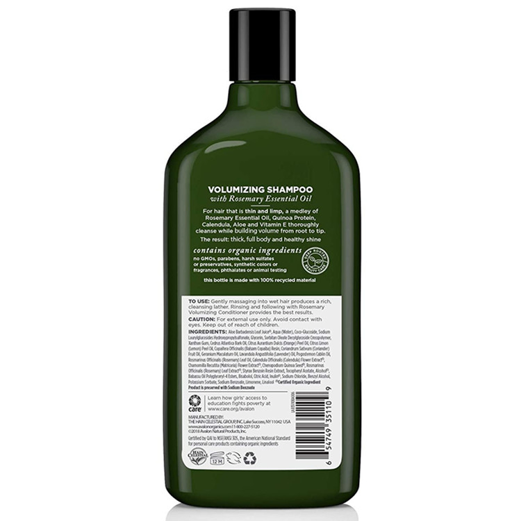 Custom Natural Formula Volumizing Rosemary Shampoo for Nourishing Body
