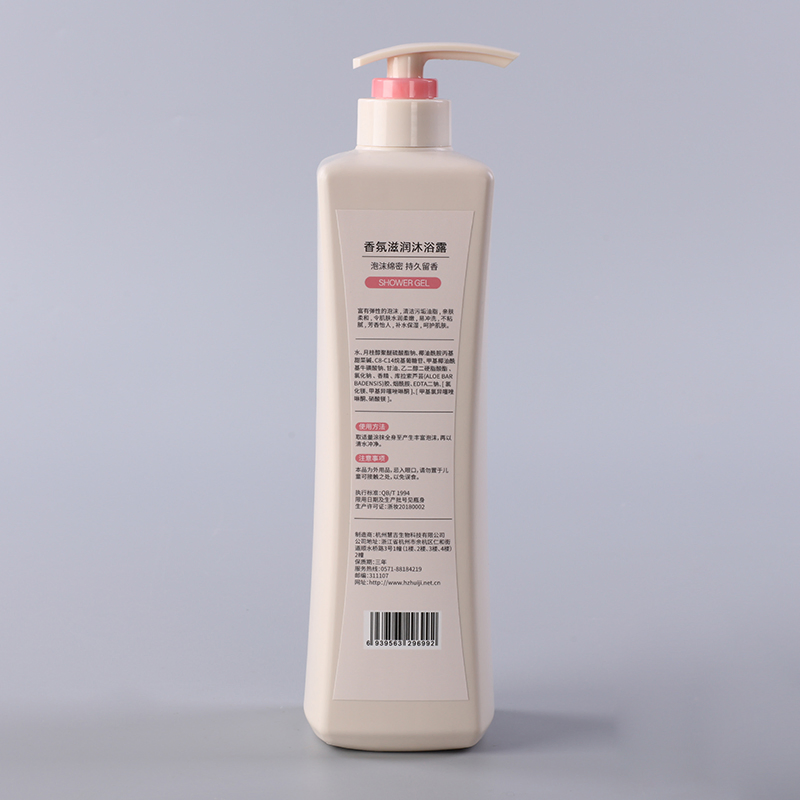 3 in 1 Color-Protection Anti-Dandruff Hair-Loss Prevention Hair Shampoo