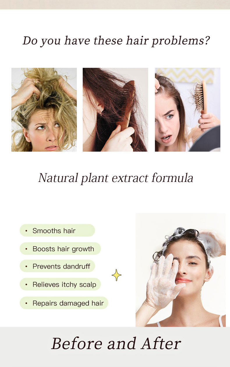 Shampoo Conditioner