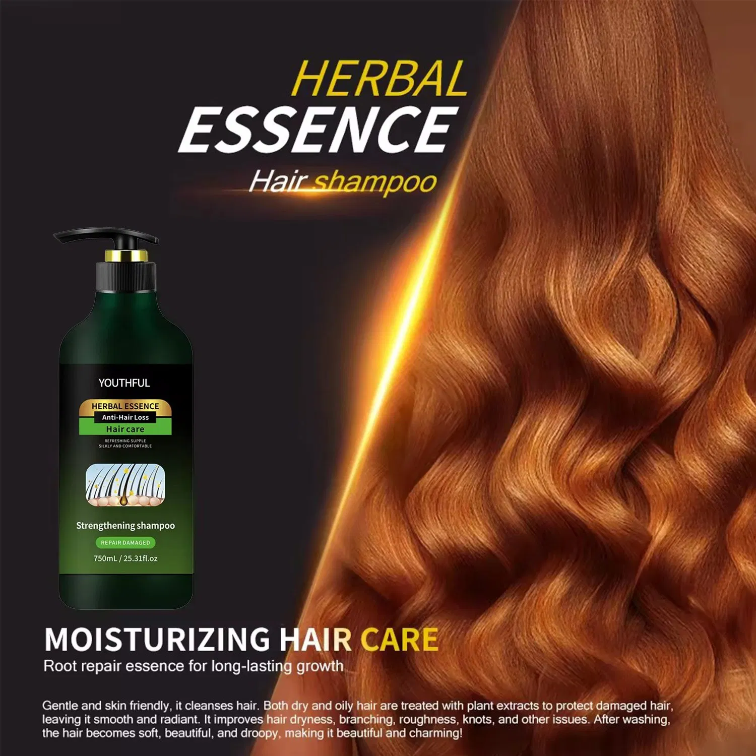 Sulfate Free for Strengthen Weak Hair Shampoo Remove Dandruff and Relieve Itching