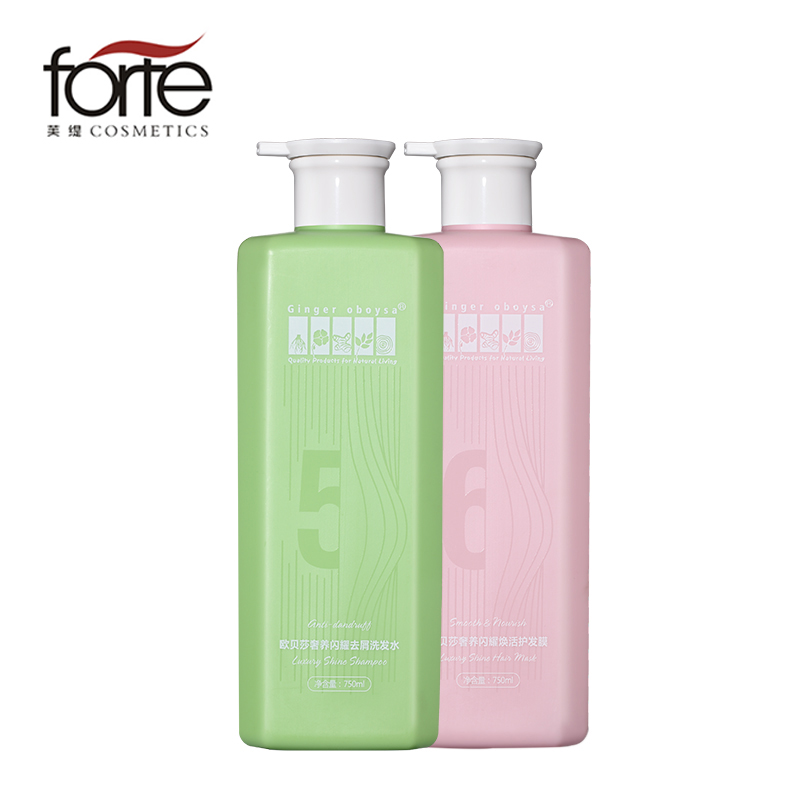 Customized Brand Deep Cleansing Repairing Shampoo for Damaged and Colored Hair Wholesale Hair Shampoo