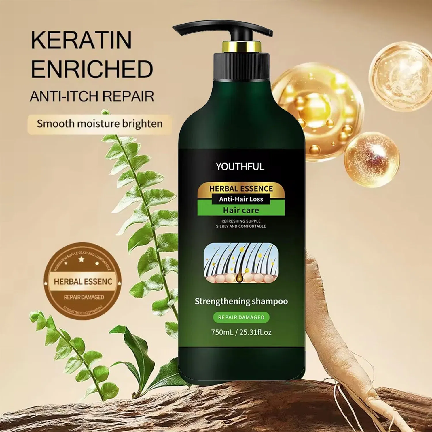 Sulfate Free for Strengthen Weak Hair Shampoo Remove Dandruff and Relieve Itching