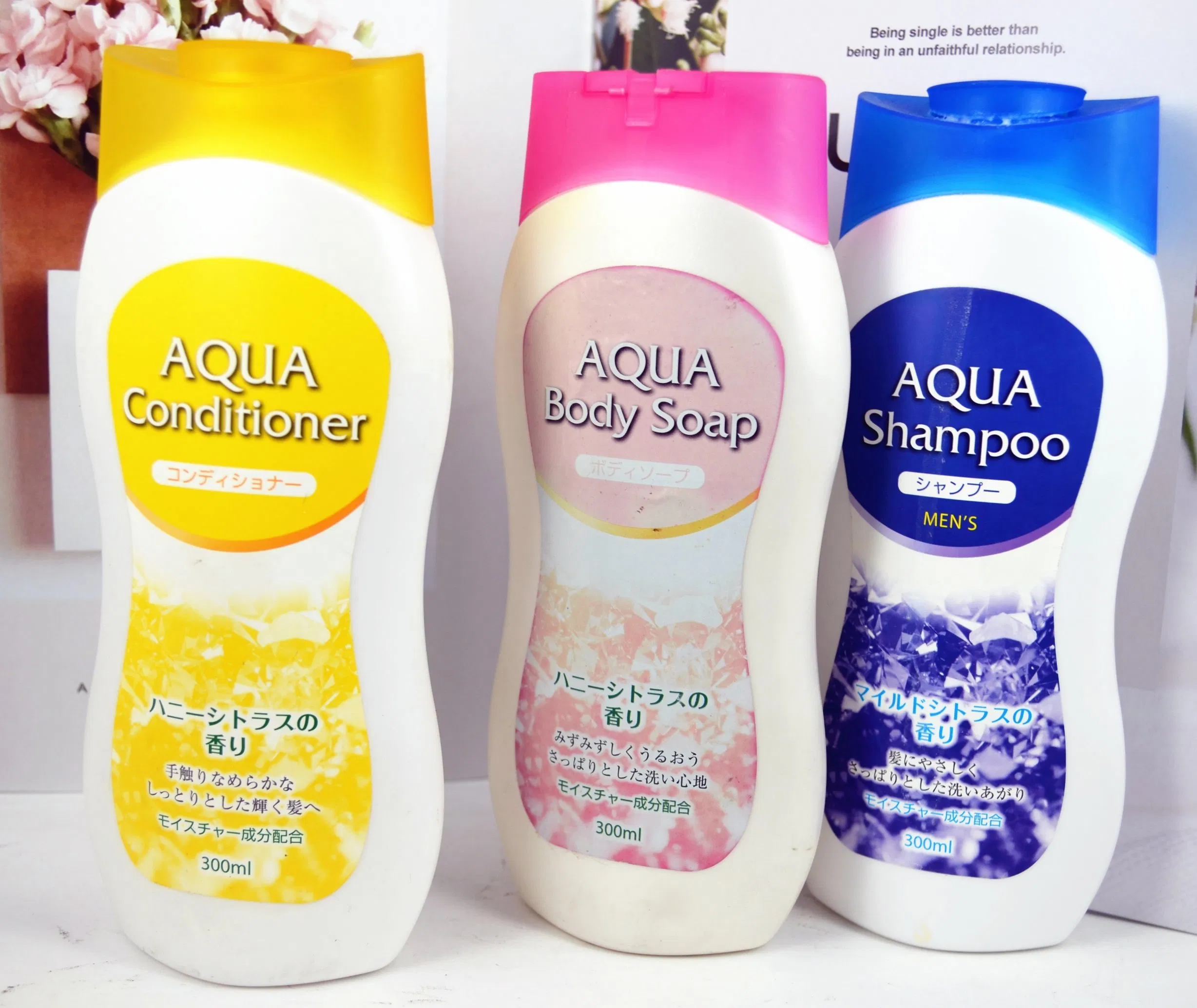 300ml Herbal Oil Shampoo Deeply Nourish