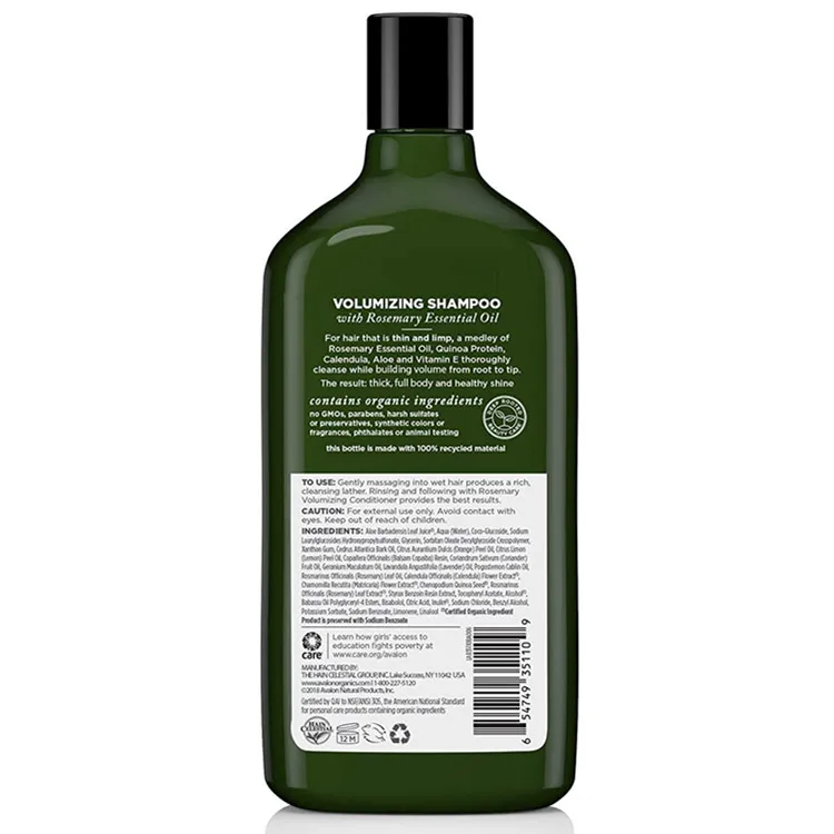 Custom Natural Formula Volumizing Rosemary Shampoo for Nourishing Body View 1