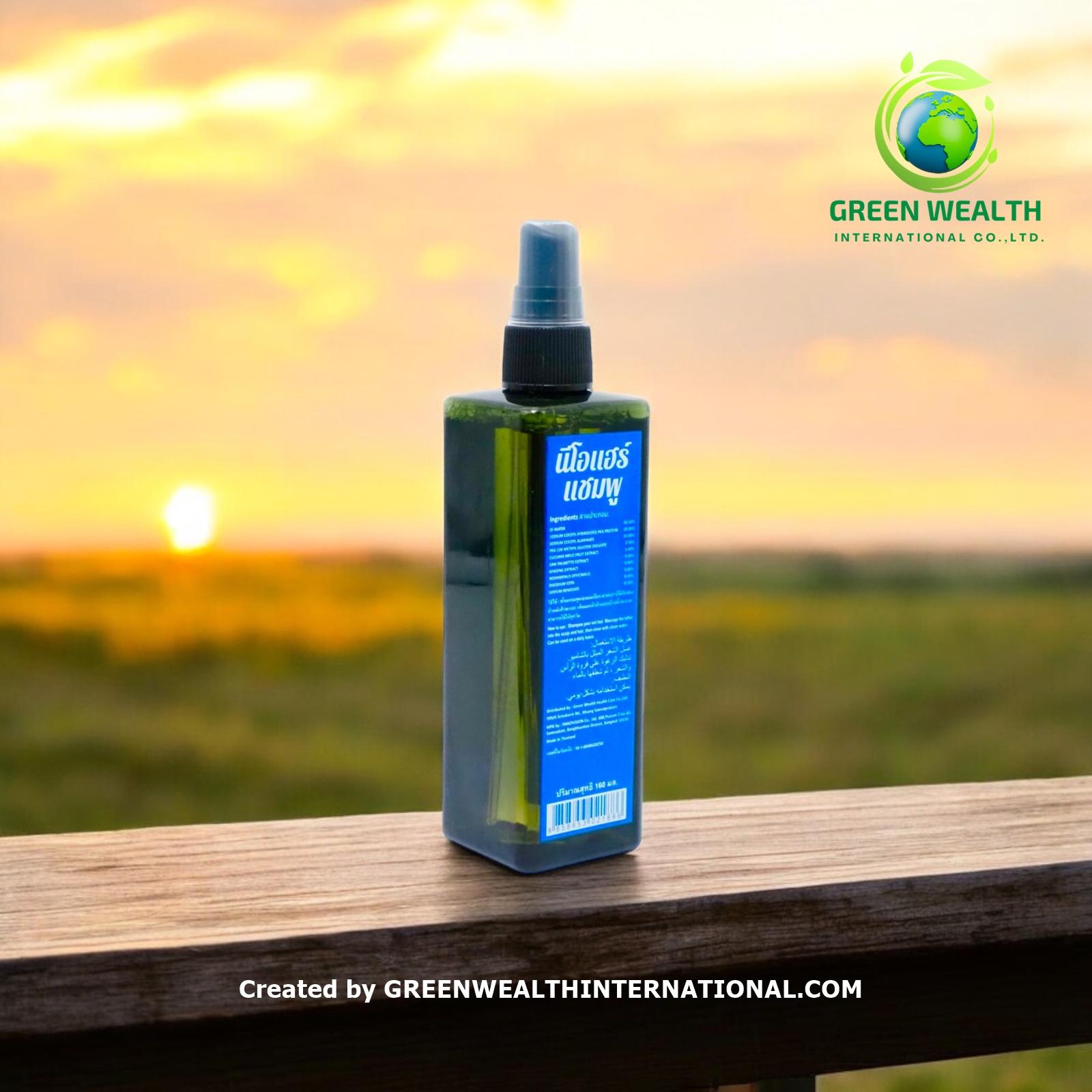 Green Wealth Thailand's Neo Hair Shampoo Gel Daily Professional Organic Hair Care for Hair Loss Prevention Thickening Natural