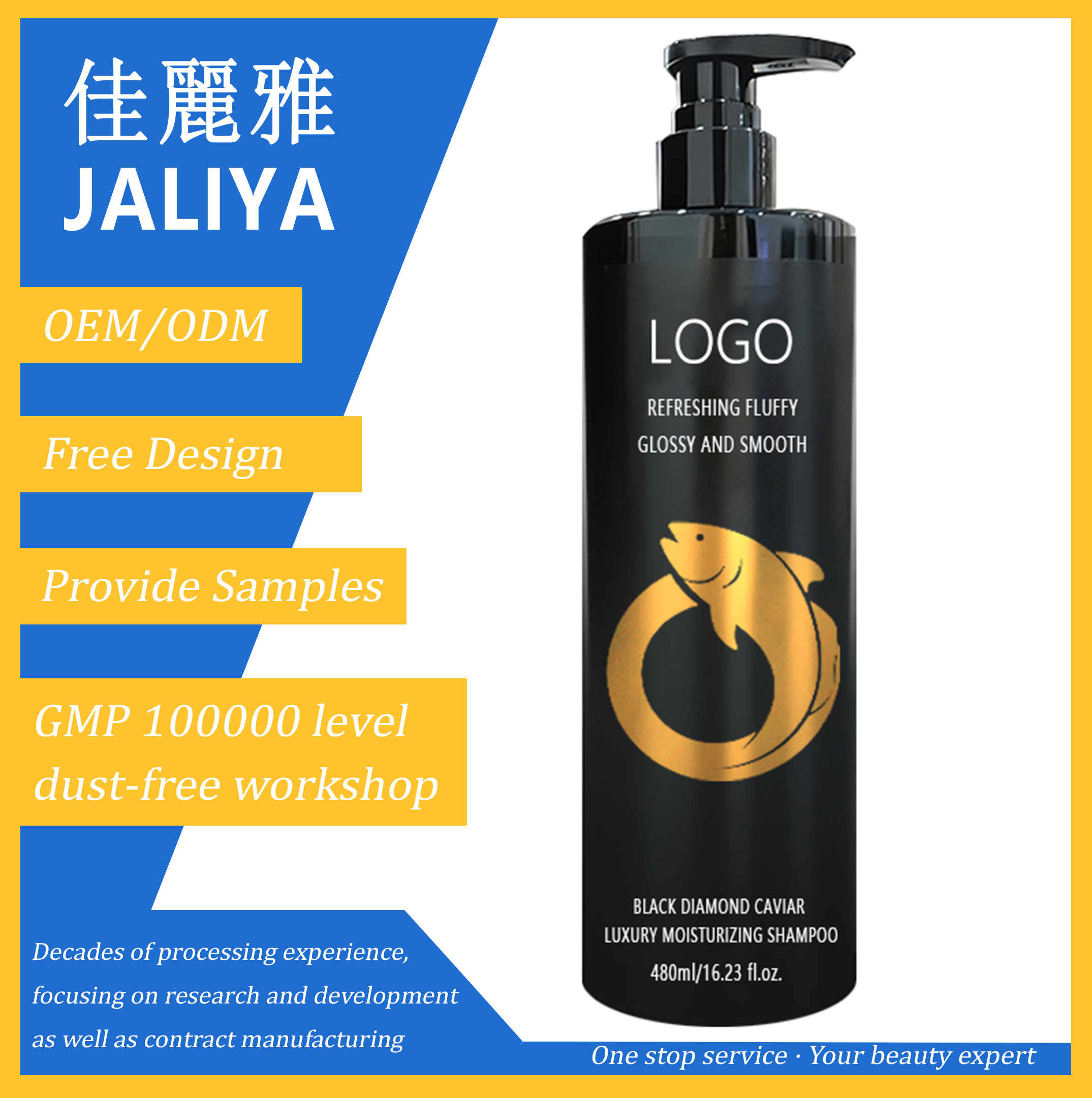 OEM Black Diamond Caviar Shampoo Luxury Moisturizing for Refreshing Fluffy &amp; Glossy Hair