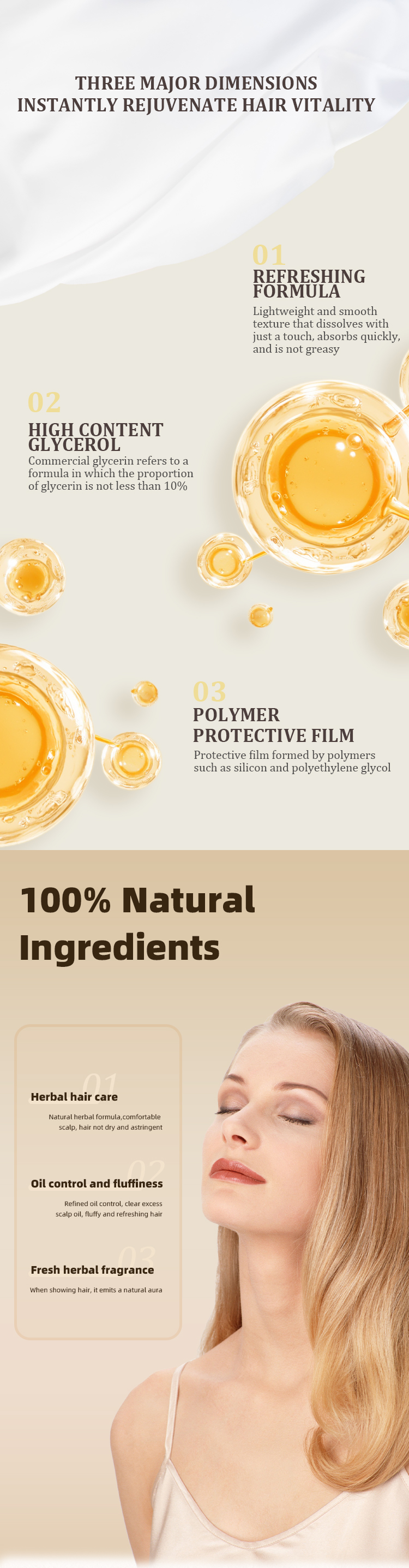 Product Detail 1