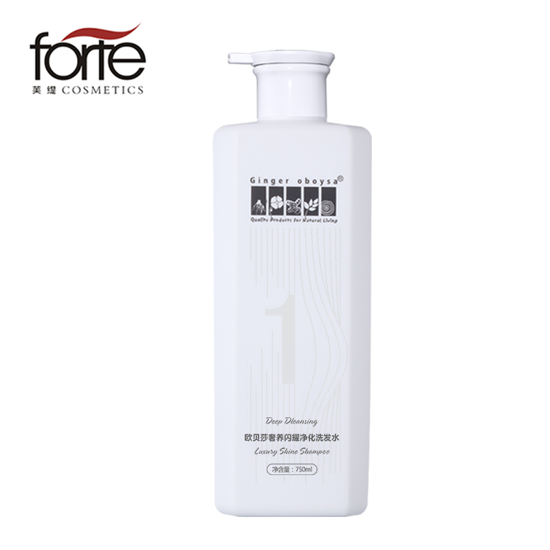 Customized Brand Deep Cleansing Repairing Shampoo for Damaged and Colored Hair Wholesale Hair Shampoo