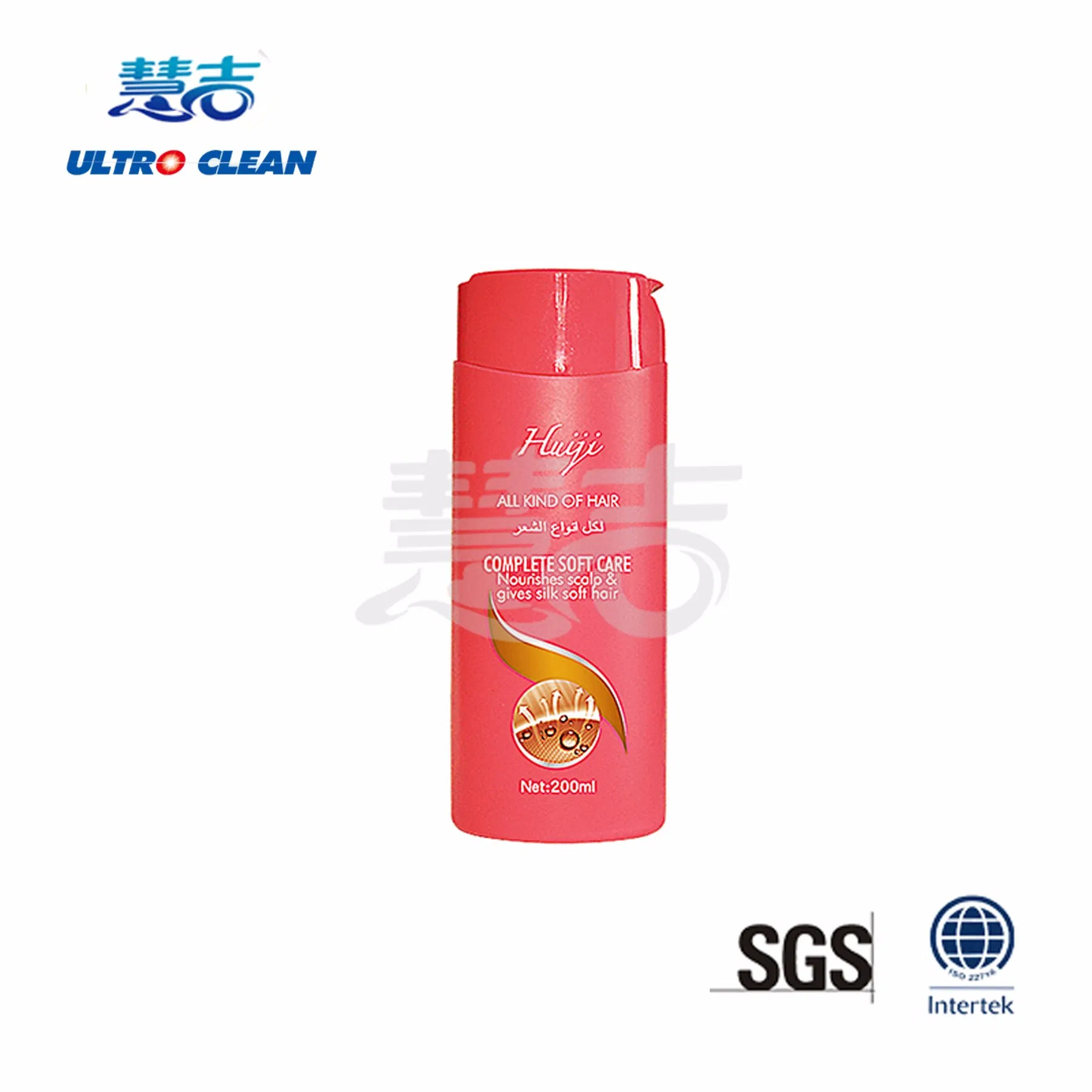 3 in 1 Color-Protection Anti-Dandruff Hair-Loss Prevention Hair Shampoo