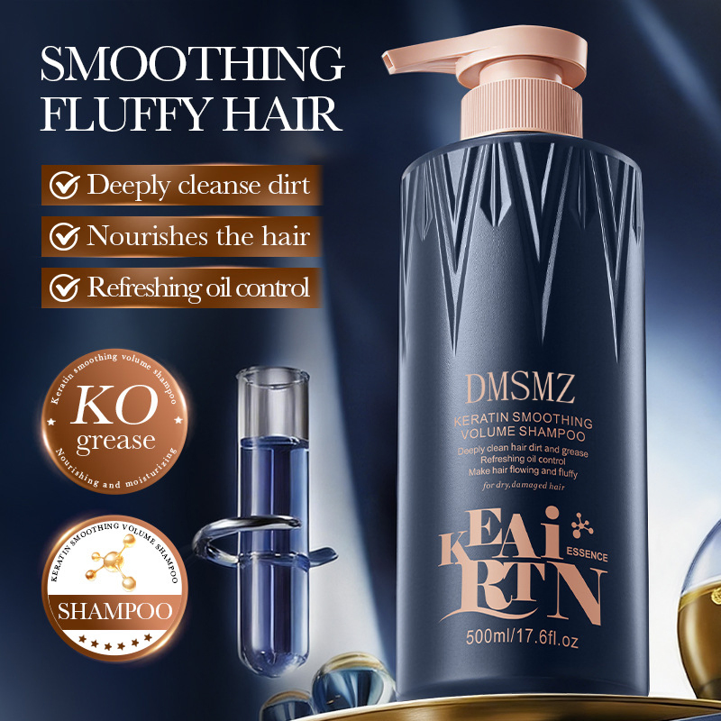Keratin Smoothing Fluffy Nourishing Repair Hair Shampoo