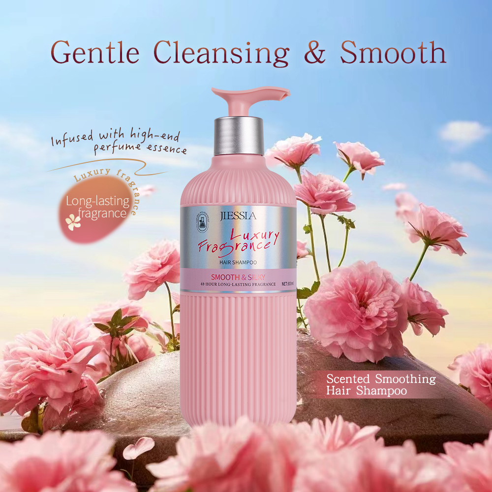 Free Sample Good Care Wholesale Hydrate Dry Hair Daily Use Luxury Scent Strengthening Shampoo
