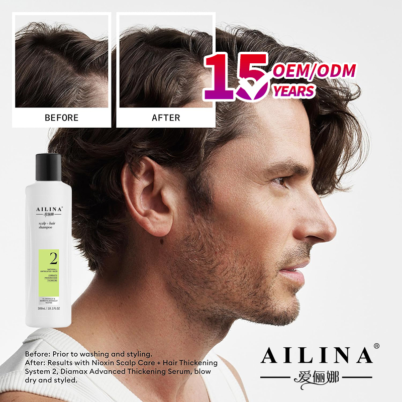OEM Smoothing Hair Care Set for Oily Hair Free Rosemary Lemongrass Ginger Shampoo Conditioner and Body Wash