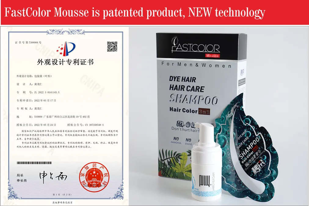 Product Certifications