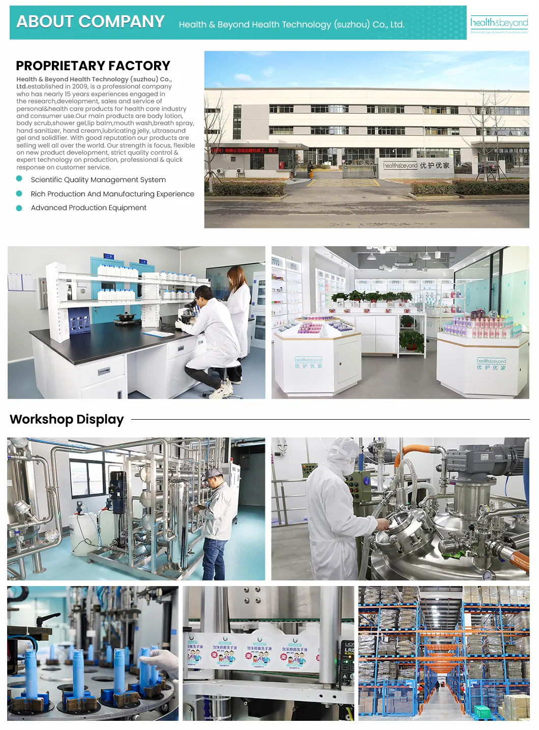 Manufacturing Production Line Showcase