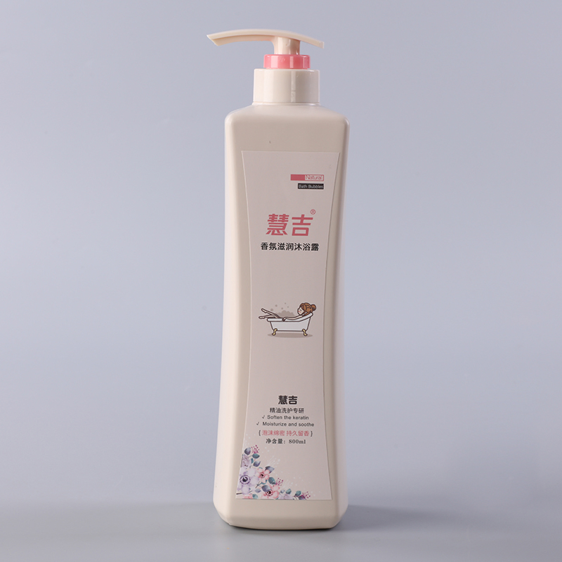100ml Black Herbal Hair Shampoo