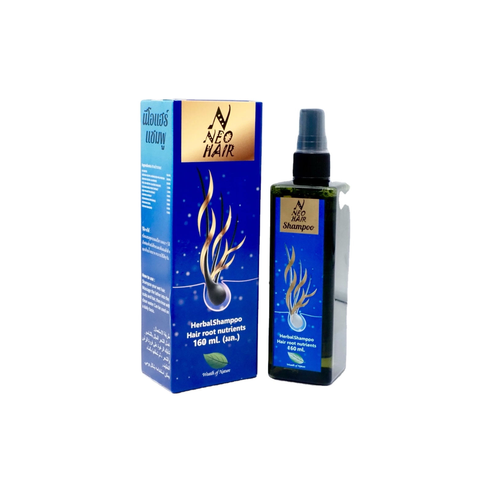 Green Wealth Thailand's Neo Hair Shampoo Gel Daily Professional Organic Hair Care for Hair Loss Prevention Thickening Natural