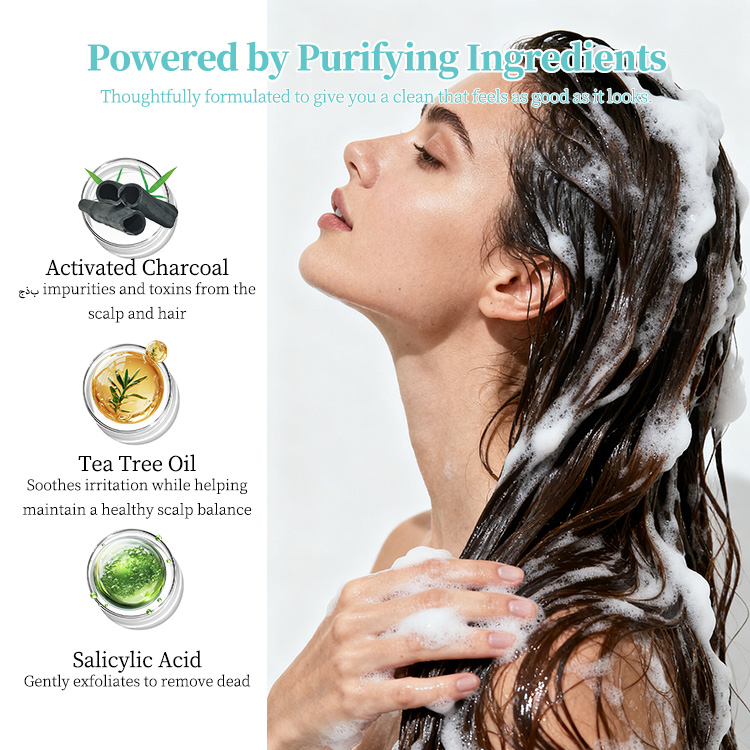 Custom Logo Herbal Detox Moisturizing &amp; Smoothing Scalp Care Nourishing Cream Shampoo for Oily Hair