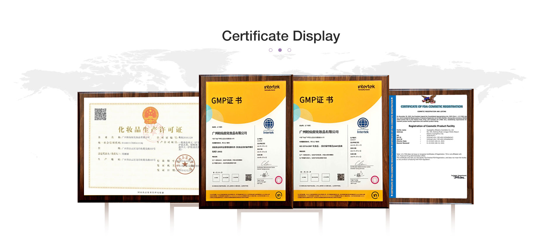 Quality Certifications
