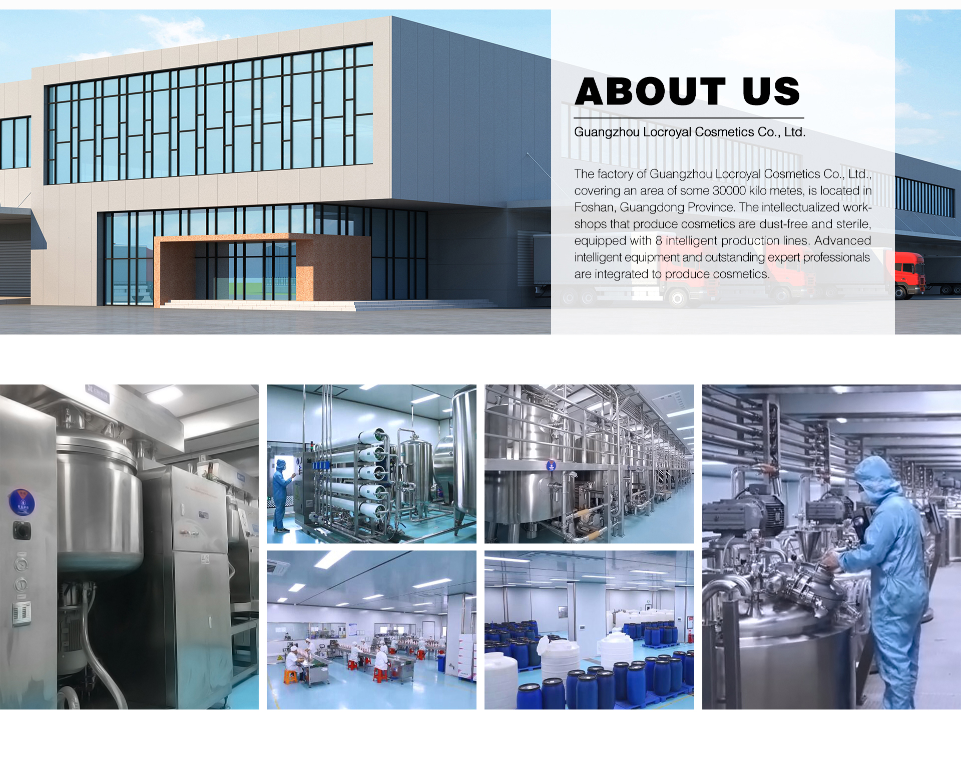 Company Facility 1