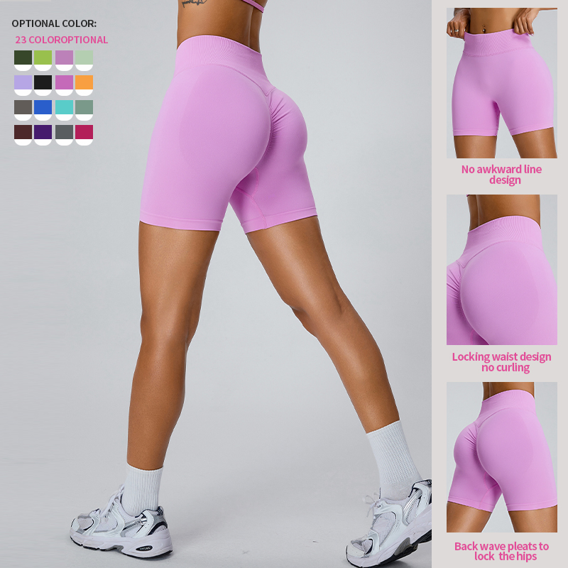 Women's High Waist Fitness Pants Workout Booty Yoga Shorts