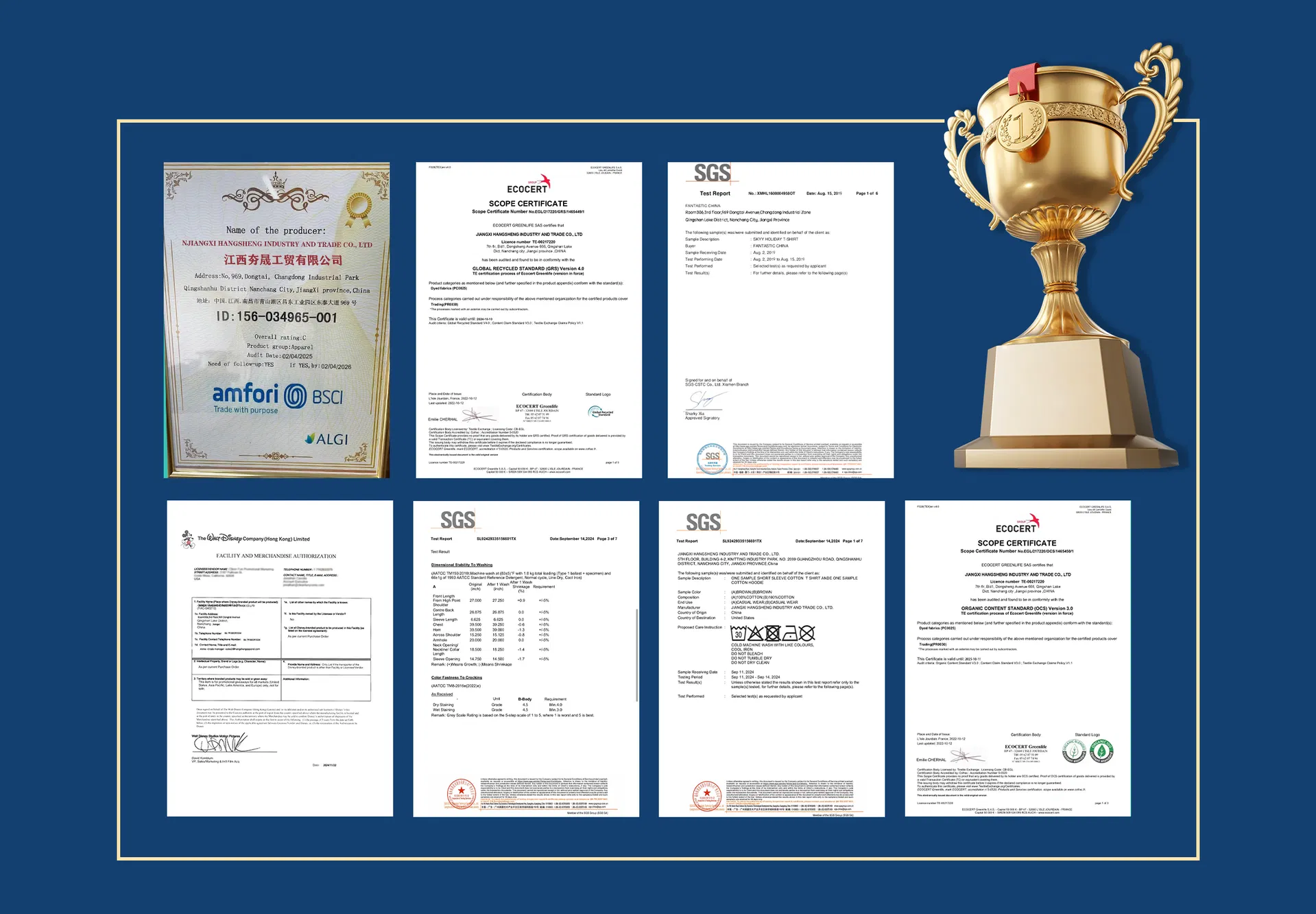 Certifications Display