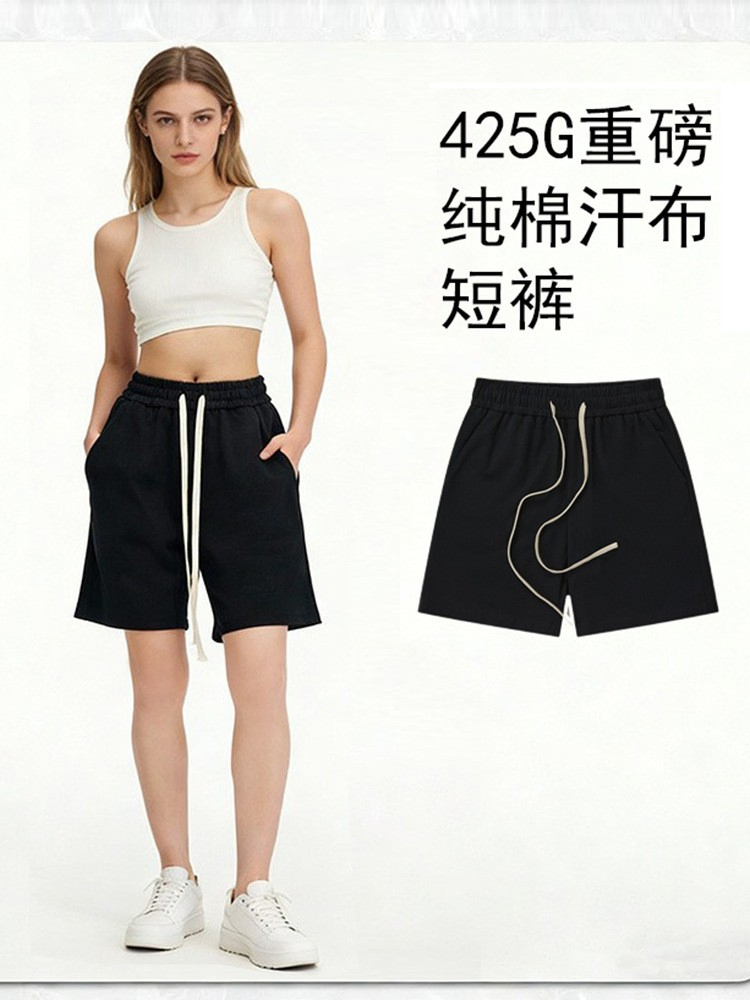 Comfortable Gentle Fade-Resistant Stretchy High-Waist Single Jersey Shorts
