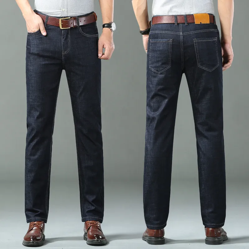 Ice Silk Cotton Jeans View 2