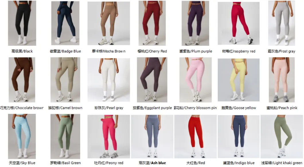 Activewear Fabric View