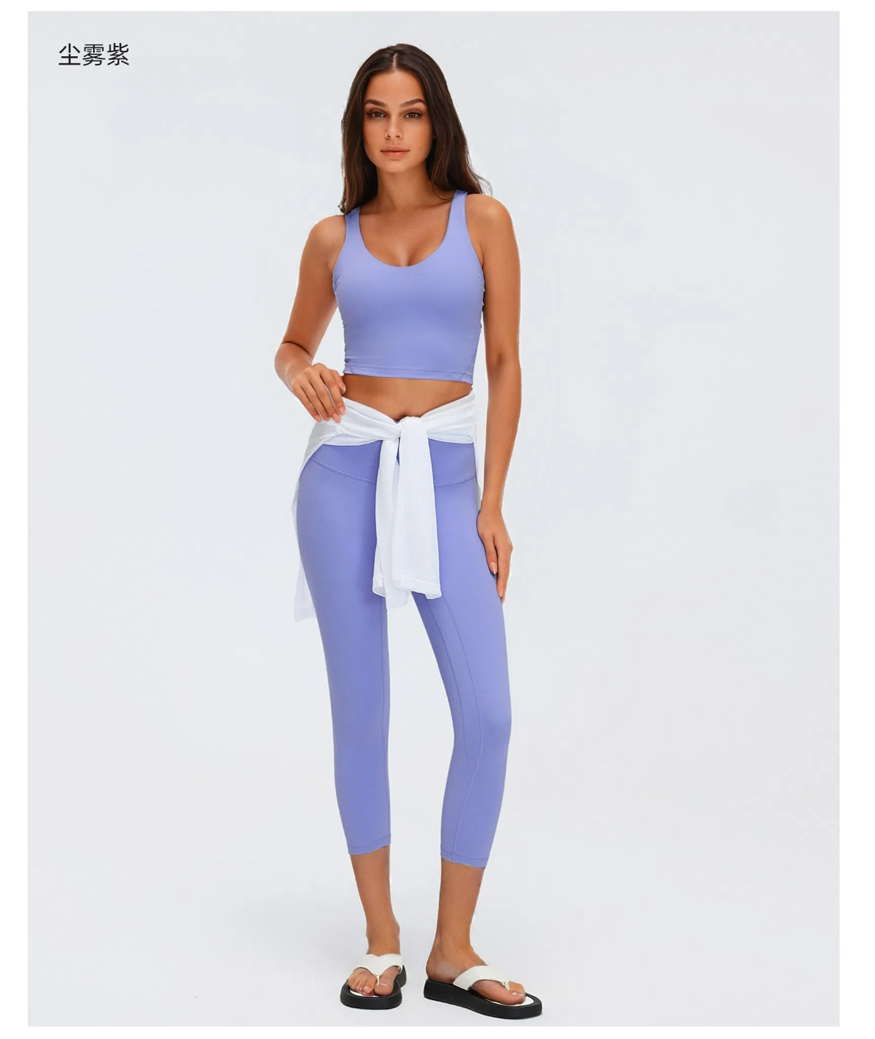 Yoga Push up Tank Top Activewear Gym Wear Fitness Crop Top with Build in Bra Yoga Longline Sports Bra Vest