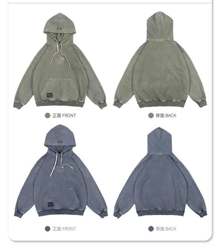 High Street Hoodie