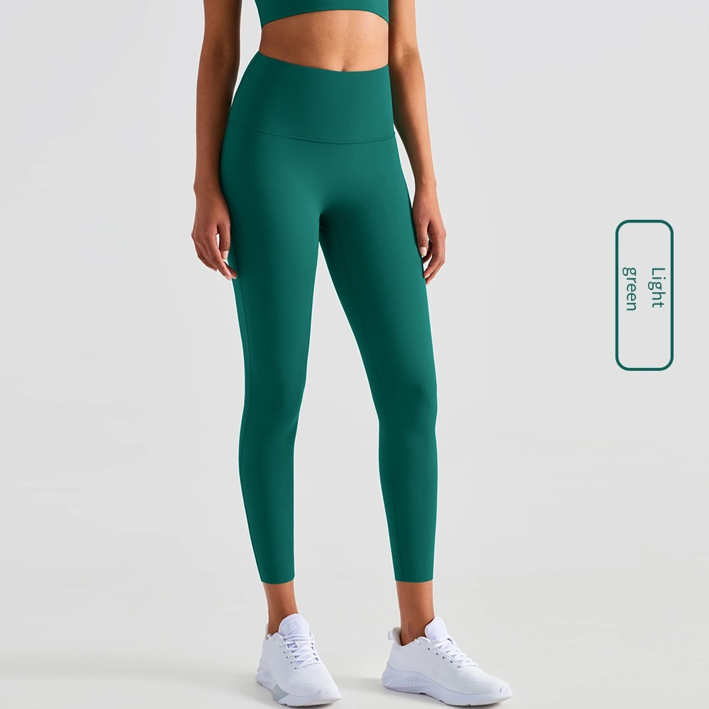 Fitness Yoga Pants High Waist Hip Lifting Peach Pants Sports Leggings