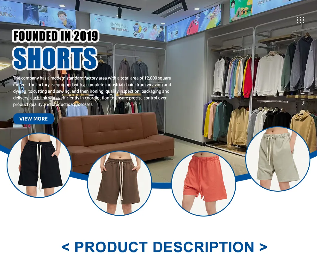 Single Jersey Shorts Top Display