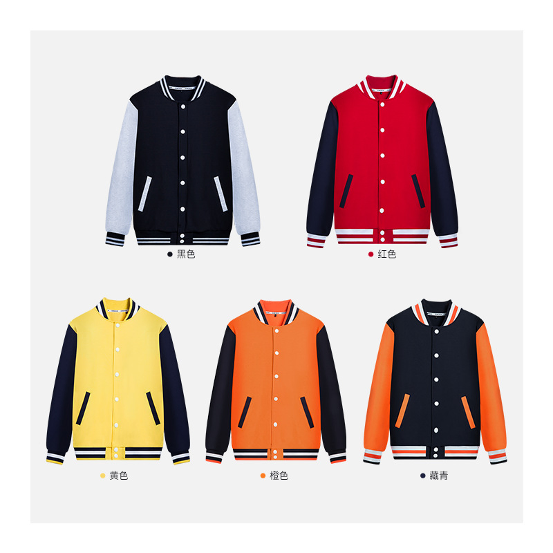 Wholesale Custom Men Baseball Bomber Varsity College Coat Outdoor Embroidery Streetwear Clothing Garment Letterman Winter Jackets 2023