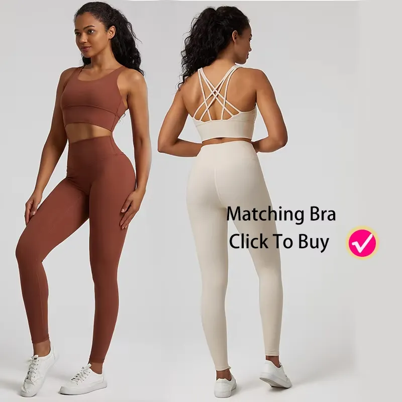 High Waist Yoga Pants