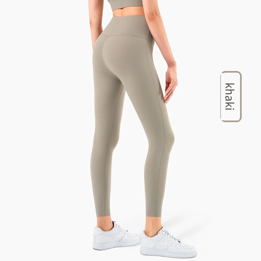 Fitness Yoga Pants High Waist Hip Lifting Peach Pants Sports Leggings