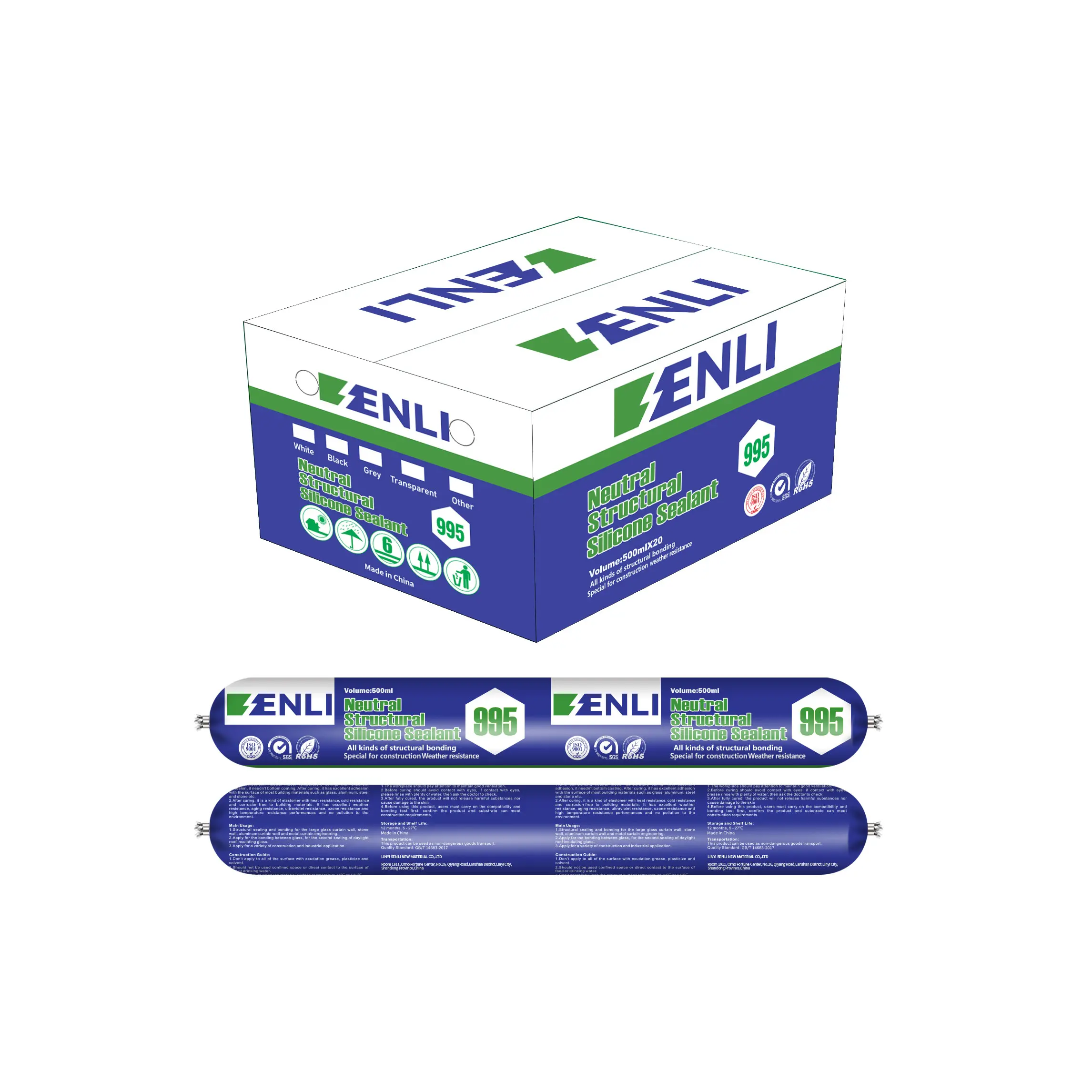 China Vinyl Floor Sealer Vinyl Floor Stickers Vinyl Floor Glue Manufacturer, Factories