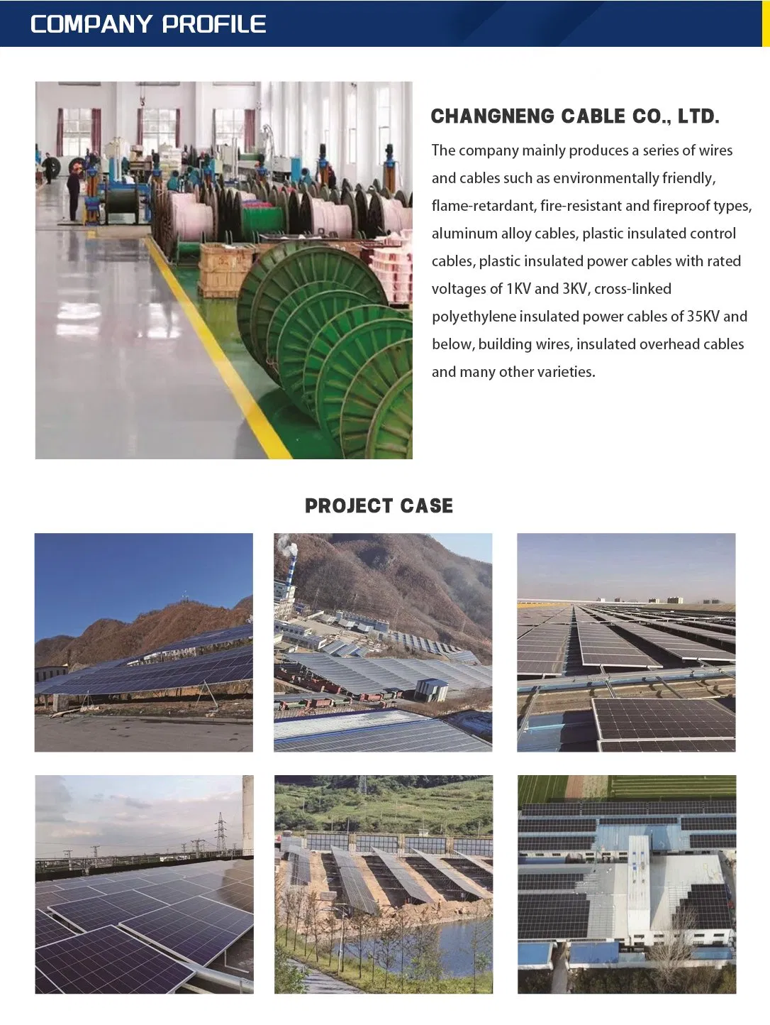 Manufacturing Facility