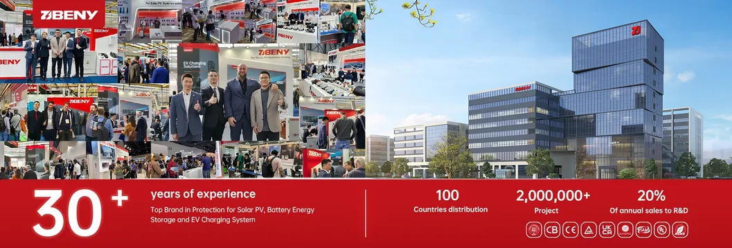 Energy Storage System