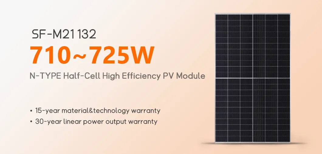 N-Type High Power Solar Panel