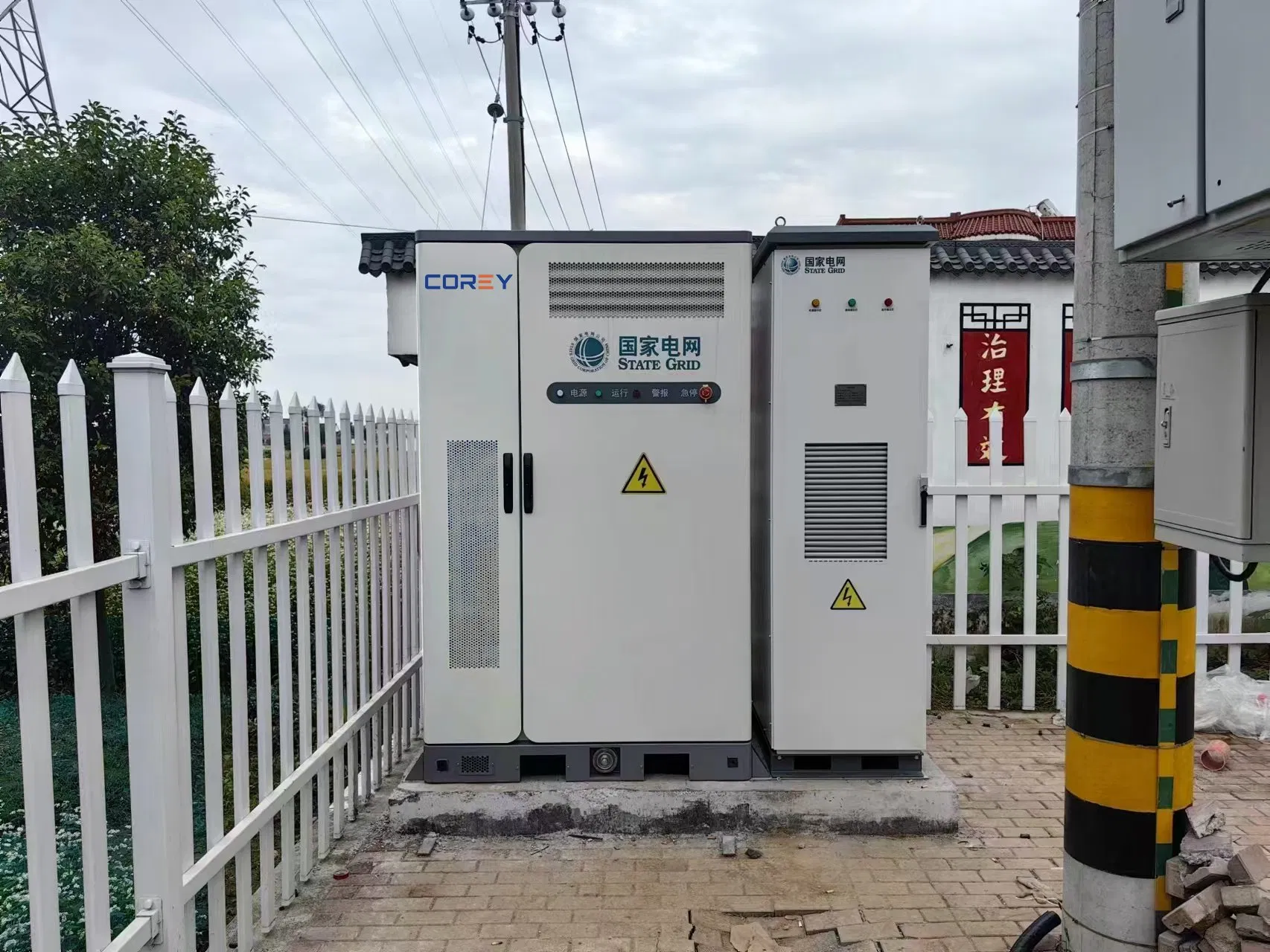 Outdoor Container Battery Industrial Commercial Lithium Ion Battery 215kwh 233kwh Energy Storage System Solar Storage Container Bess System