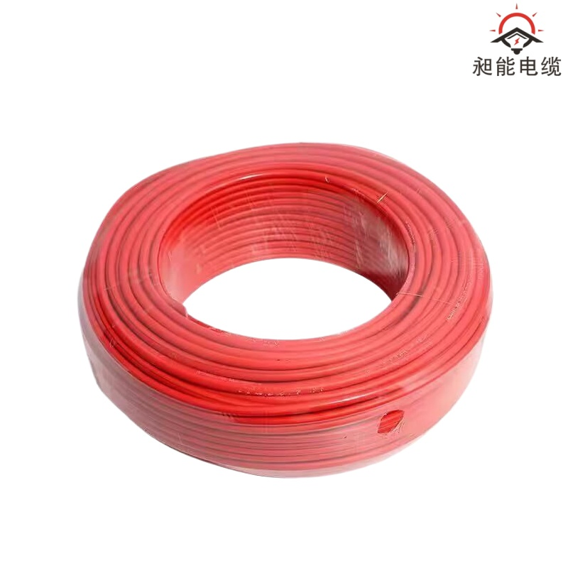 50mm² UV Resistant Flexible PVC/XLPE Copper/Aluminum Core PV/Solar/New Energy Photovoltaic Power Cable