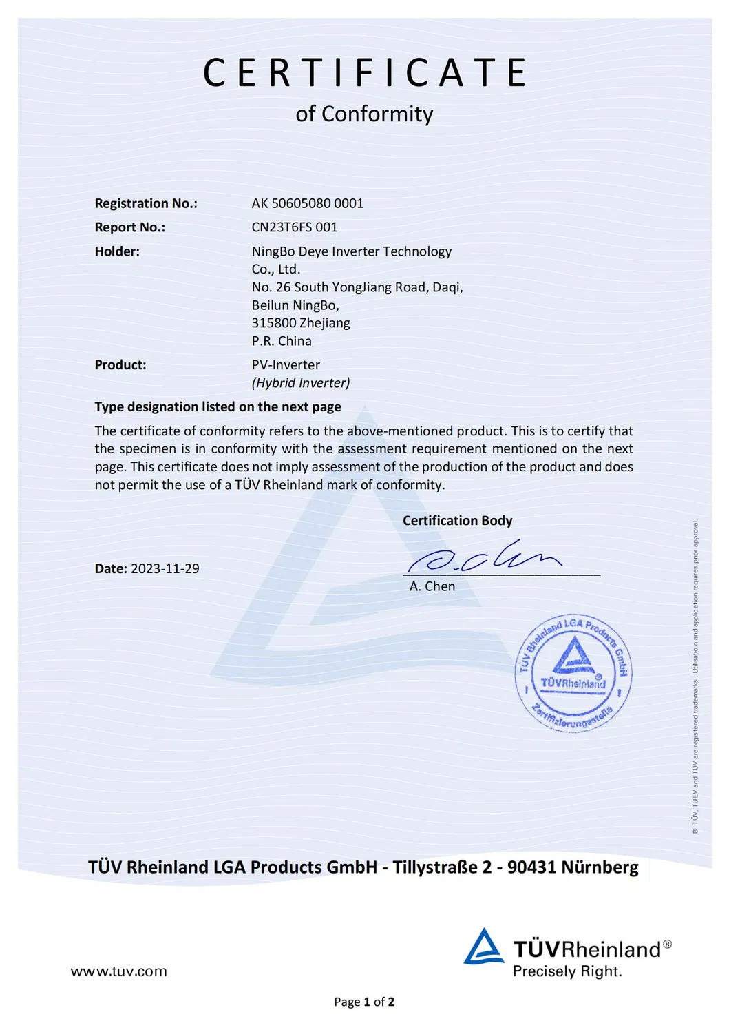 Certifications Display
