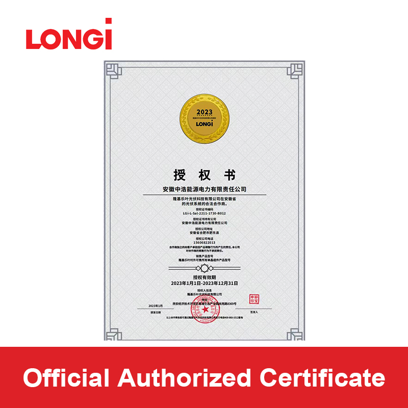 Longi High Quality Warranty 25 Years Half Cut 144 Half Cells 182mm 545W 550W Bifacial Solar Mono Panel
