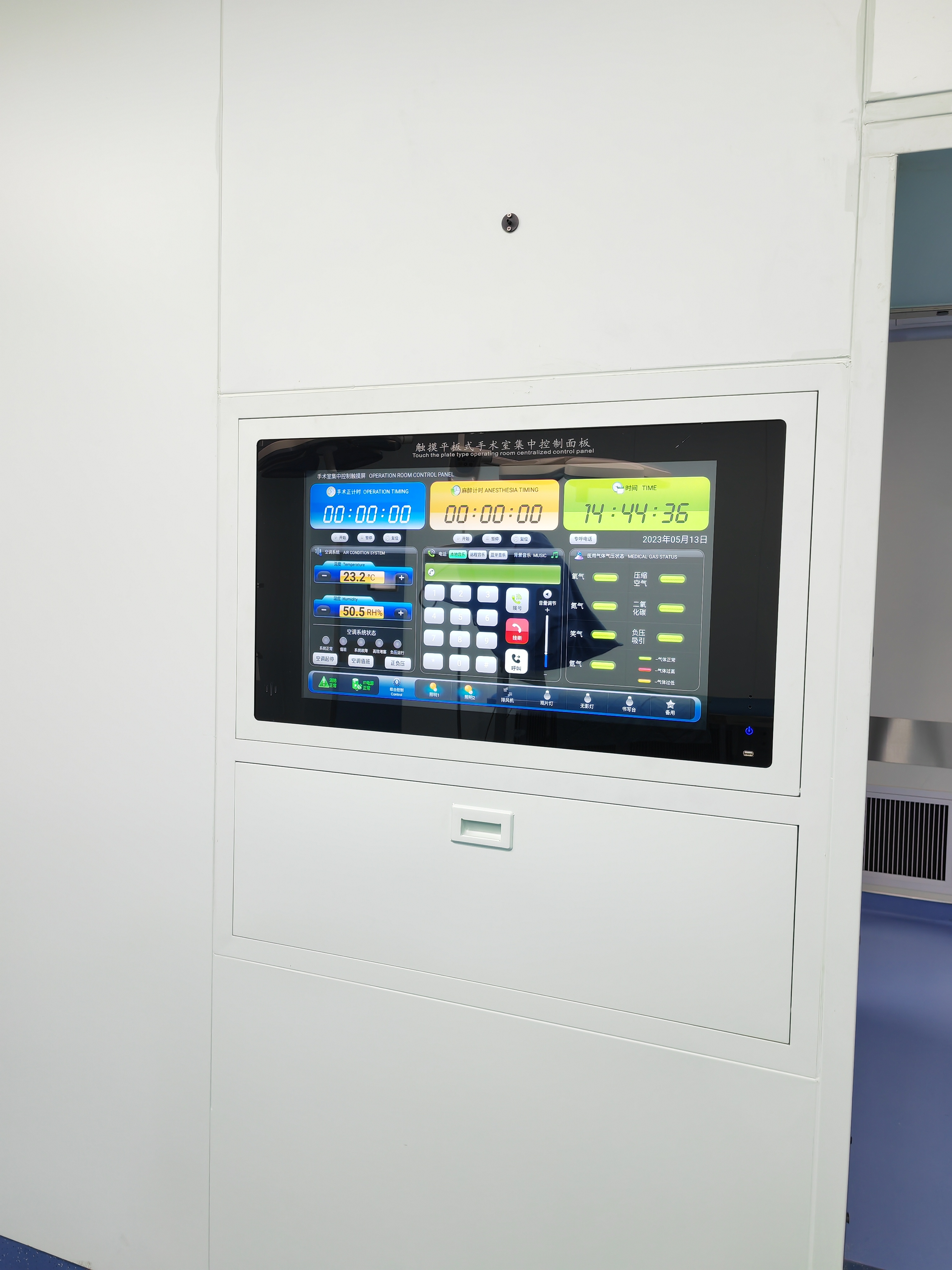 2024 Hospital Surgical Room Modular Operanting Room Operation Theatre