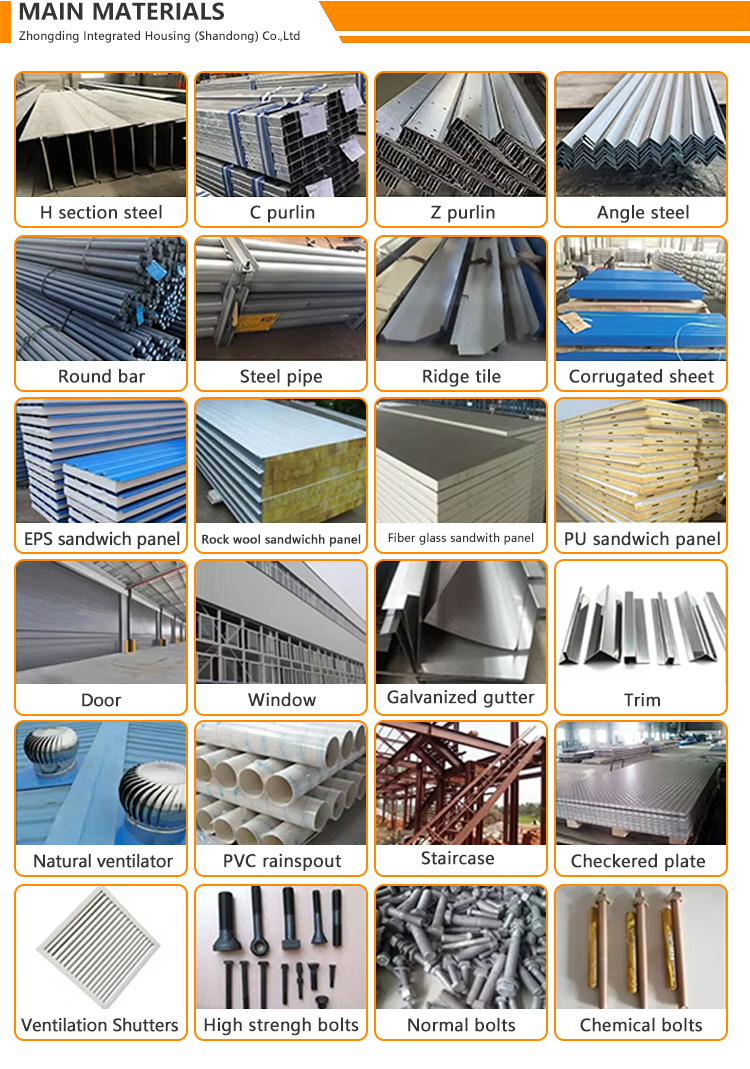 Main Material Steel Beam