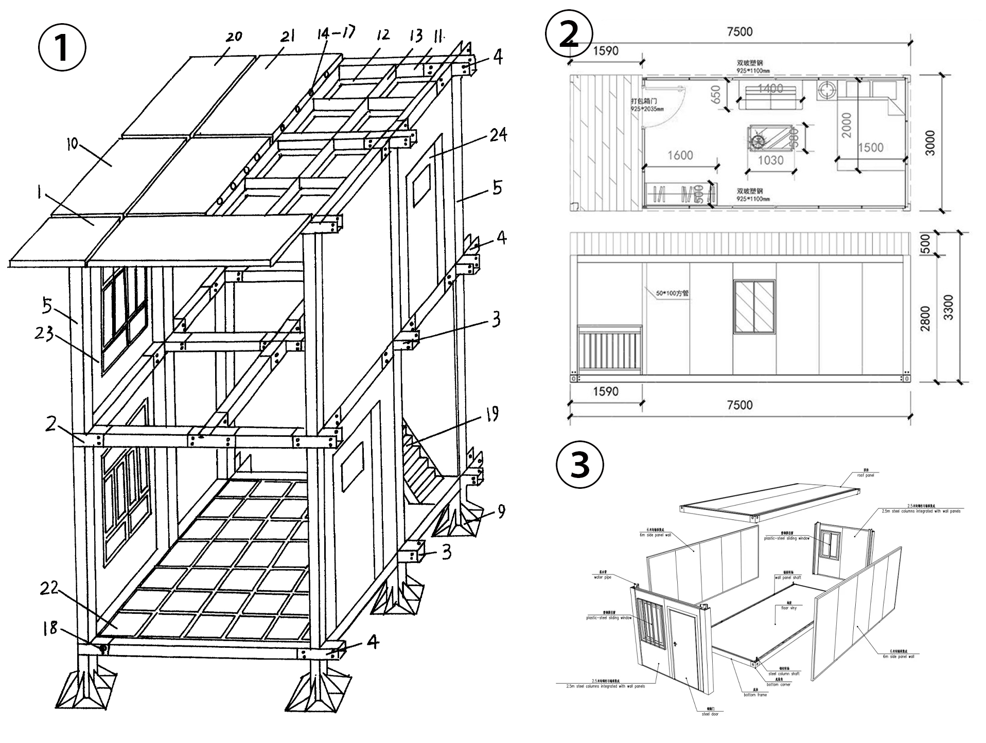 Assembling Container House Frame