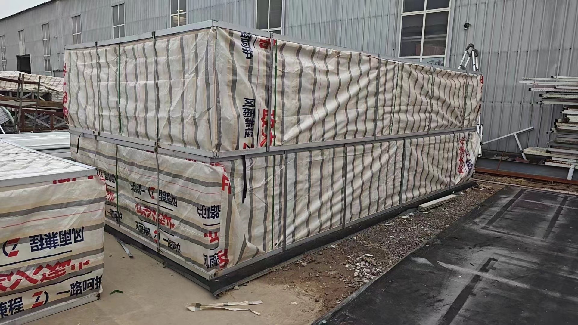 Logistics